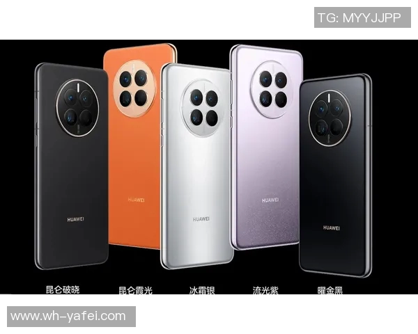 华为Mate50限量版球星手机壳足球主题设计全新发布引领潮流趋势 华为Mate50限量版球星手机壳足球主题设计全新发布引领潮流趋势