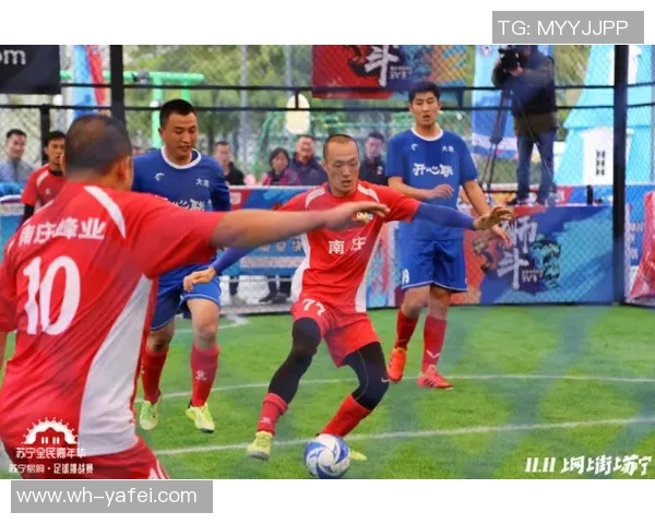 足球大师小白再现绿茵风采引领团队激情共筑荣耀时刻 足球大师小白再现绿茵风采引领团队激情共筑荣耀时刻