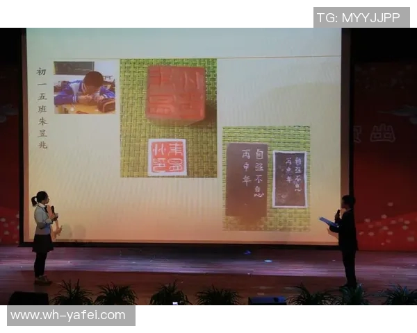 足球星星发光特效创作技巧与设计方法全解析 足球星星发光特效创作技巧与设计方法全解析