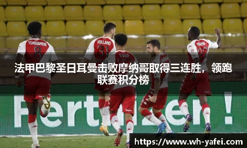 威廉希尔官方网站