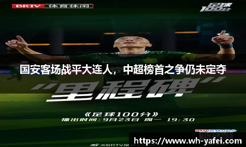 威廉希尔官方网站