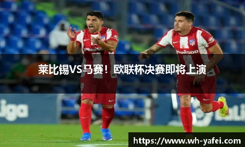 威廉希尔官方网站