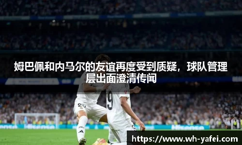 williamhill威廉希尔