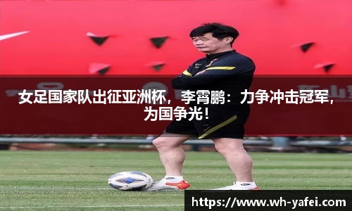 威廉希尔官网