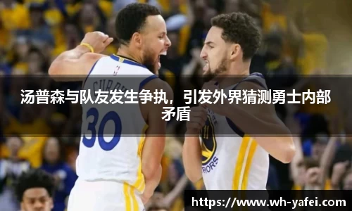 威廉希尔平台