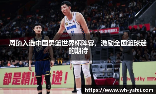 威廉希尔官方网站