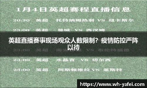 威廉希尔官方网站