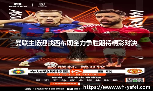 威廉希尔官方网站