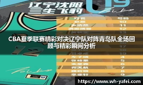 威廉希尔平台
