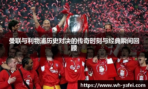 williamhill威廉希尔